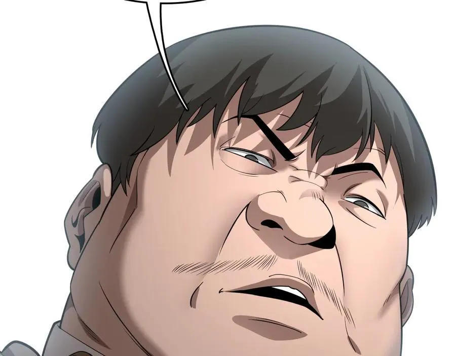 第5话 精神异兽11