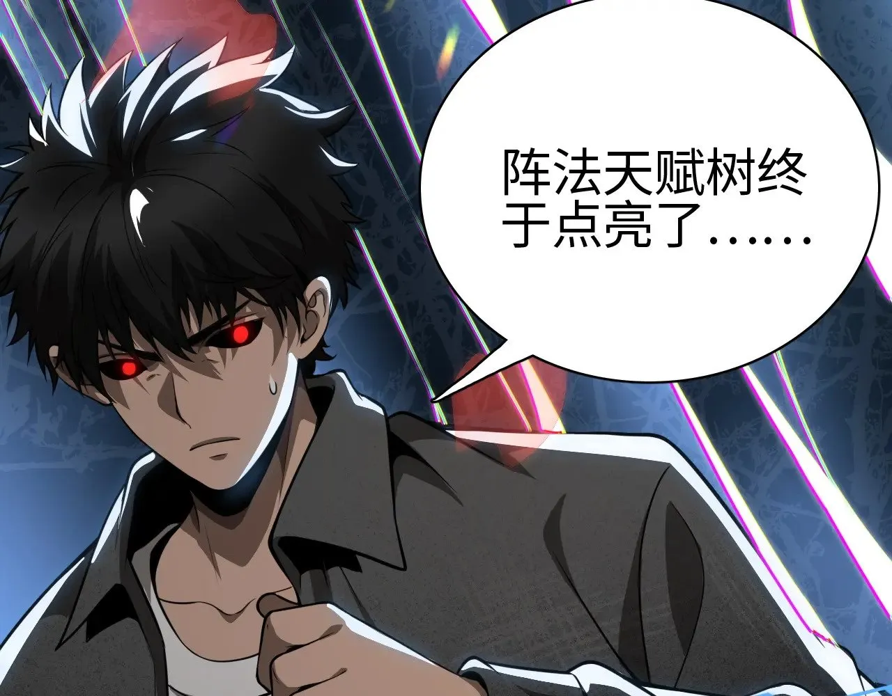 第14话 我要去战场79