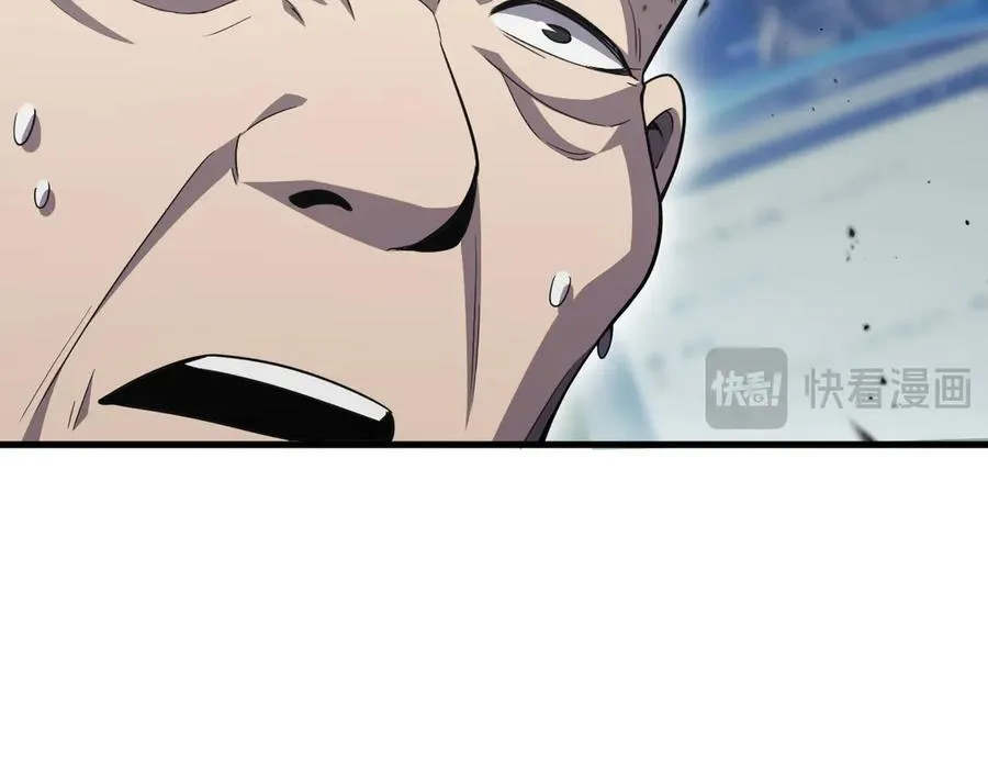 第四话 邺城的屠夫106
