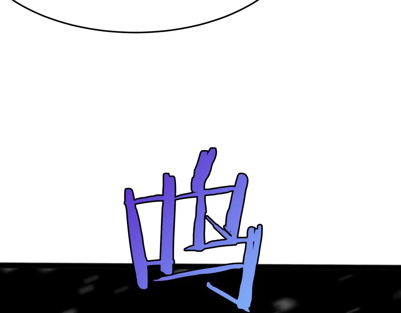 第3话 荒野125