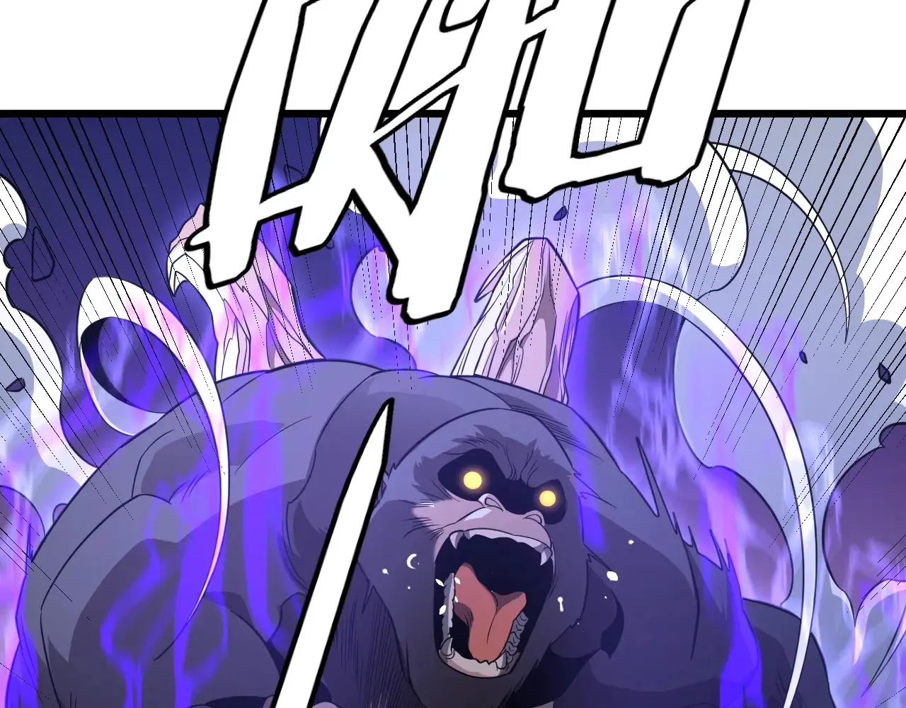 第12话 激战暴猿王96