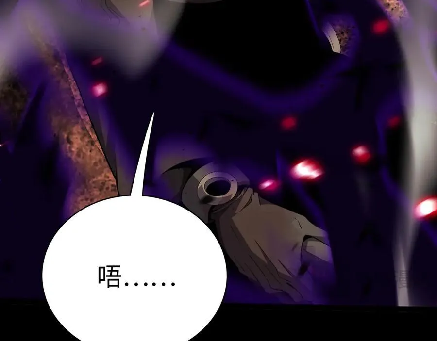 第5话 精神异兽129