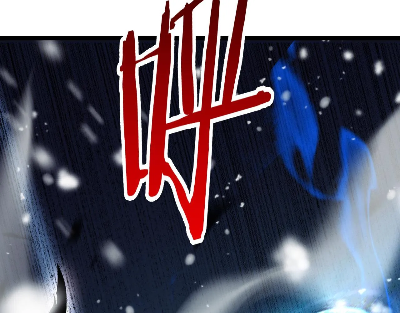 第3话 荒野227