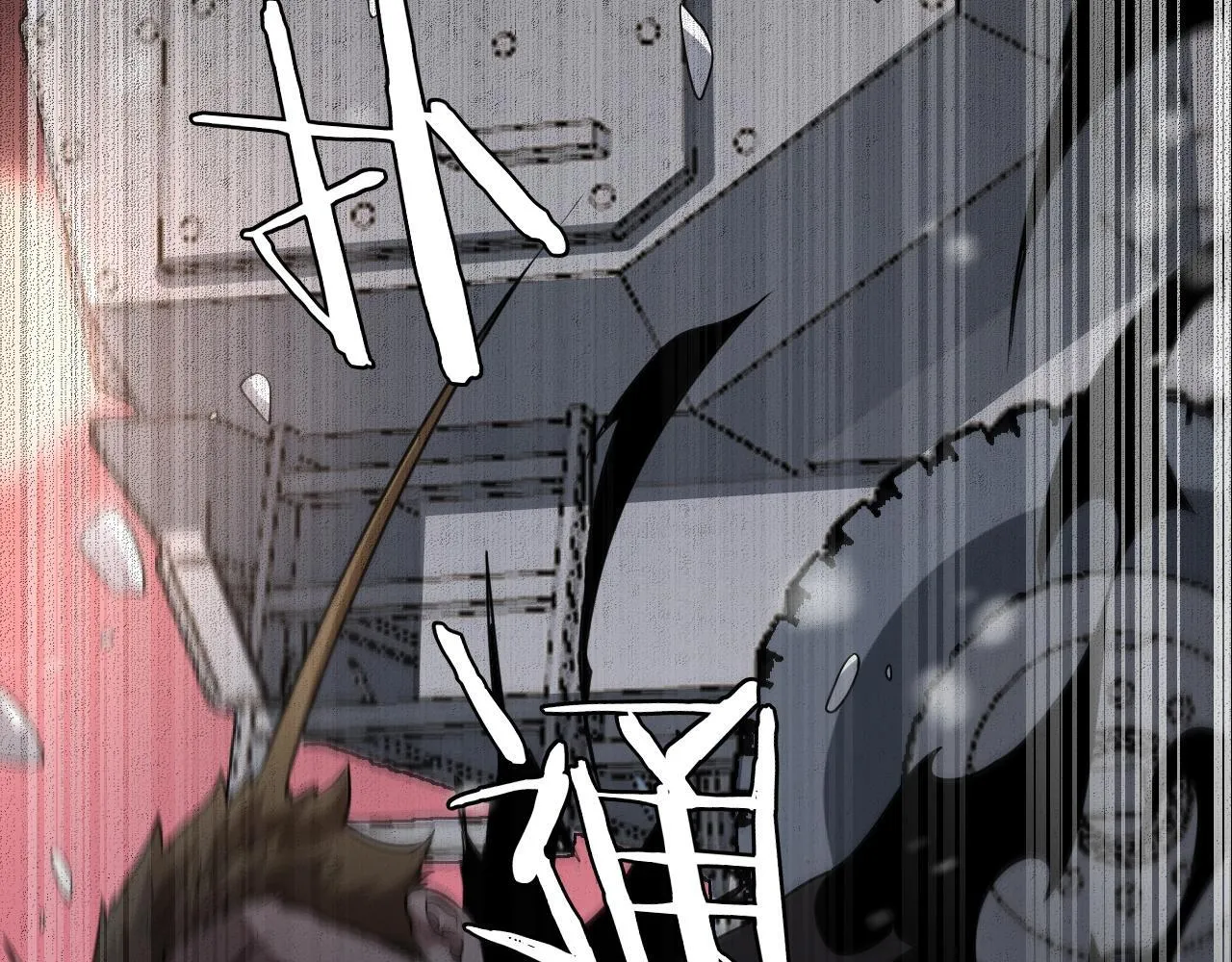 第3话 荒野103