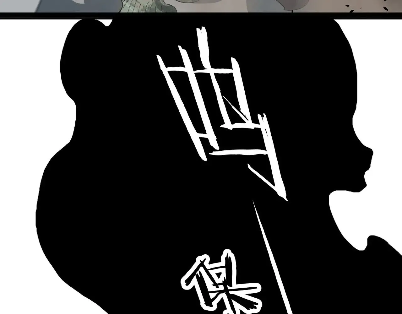 第14话 我要去战场61