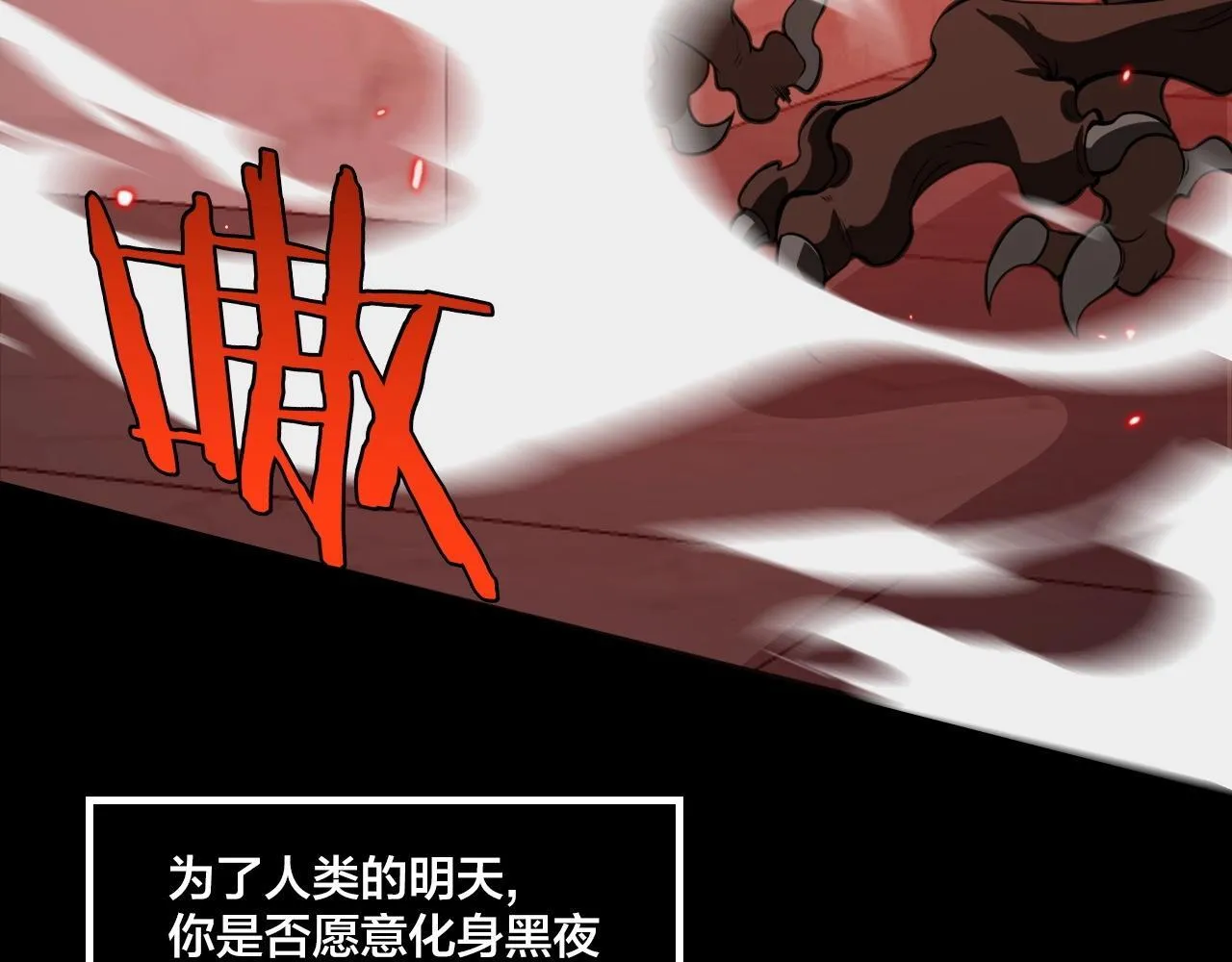 第1话 被骂上热搜的人300