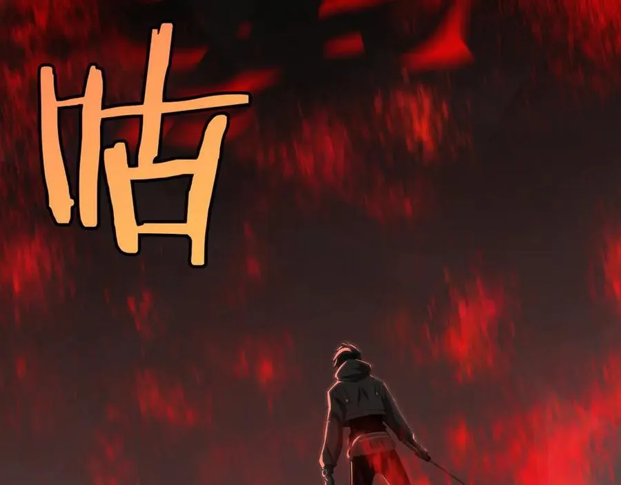 第5话 精神异兽79