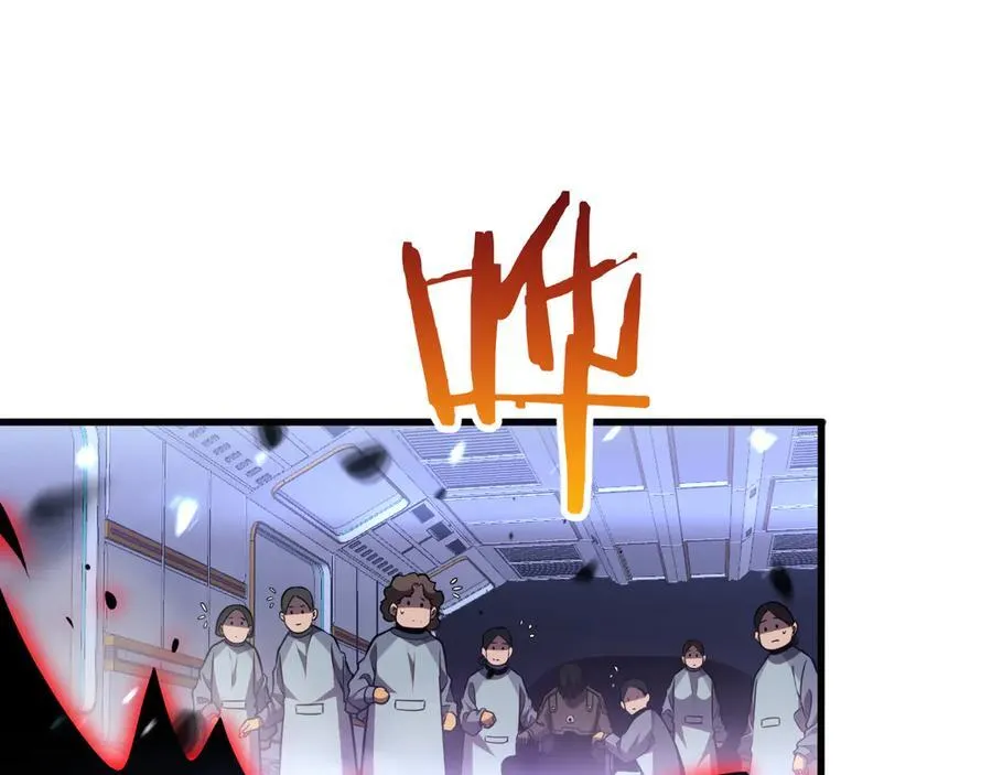 第6话 南子赢的精神控制129