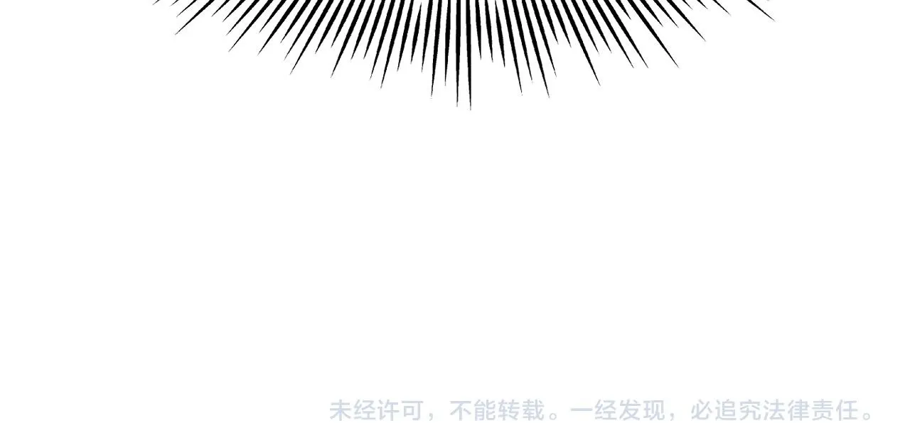 第3话 荒野320