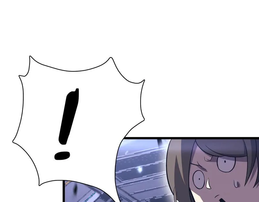 第6话 南子赢的精神控制149