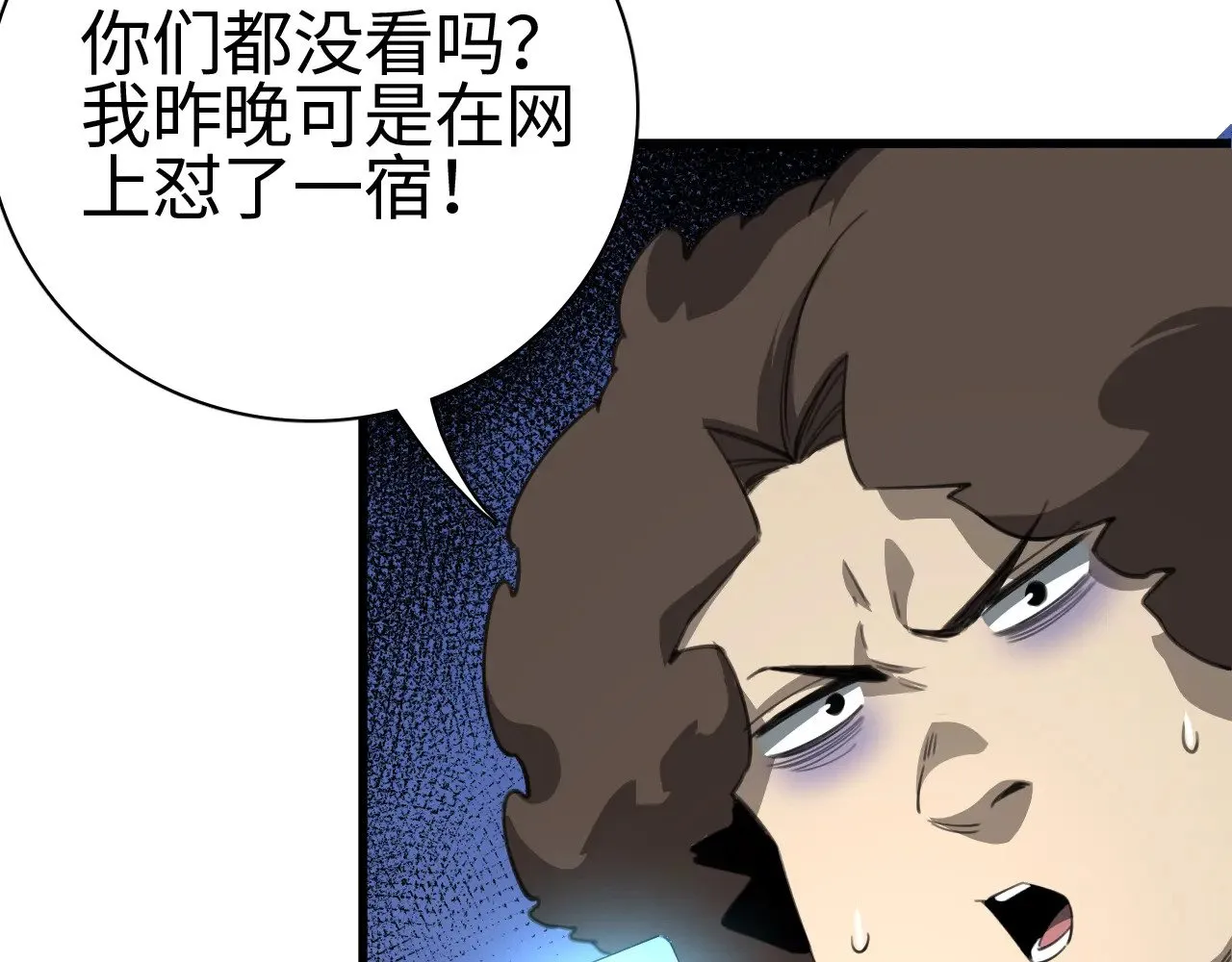 第14话 我要去战场152