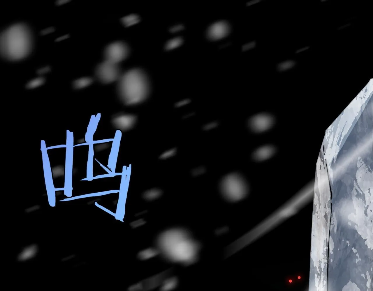 第3话 荒野126