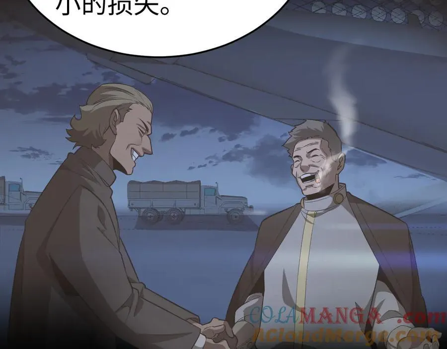 第四话 邺城的屠夫88