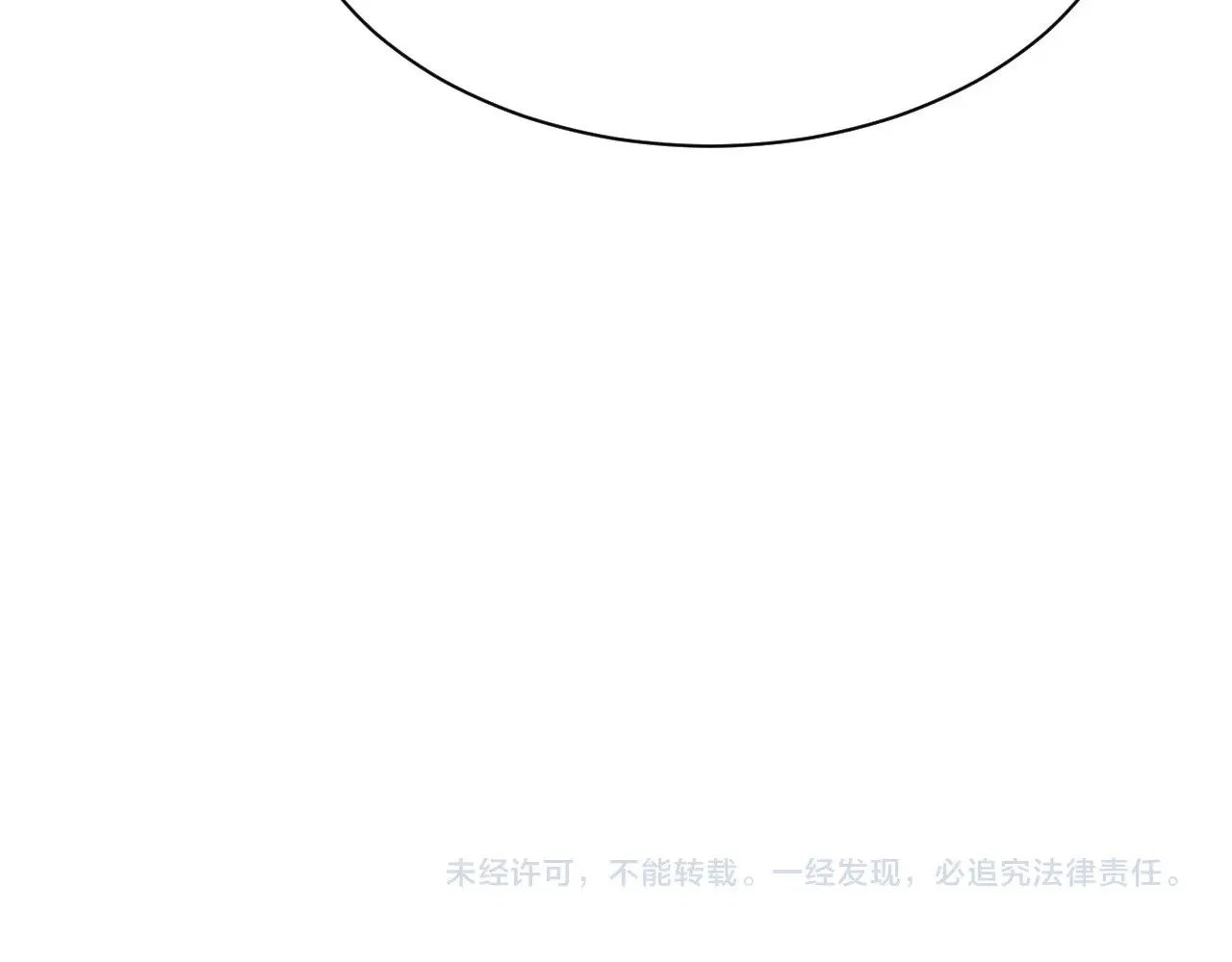 第13话 父亲替儿从军？151