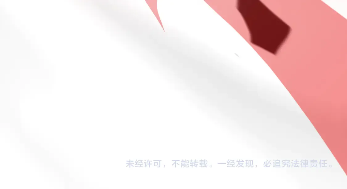第8话 提升修罗等级143