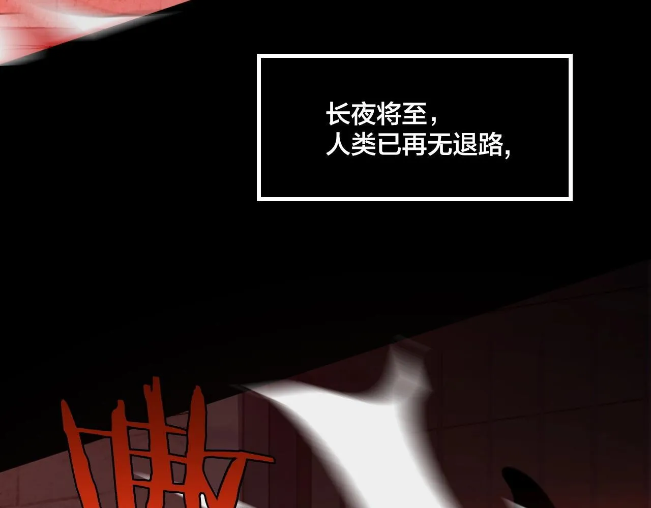第1话 被骂上热搜的人297