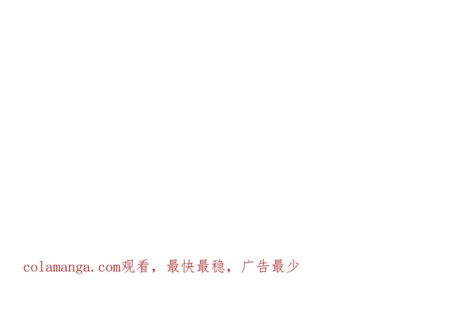 第5话 精神异兽182