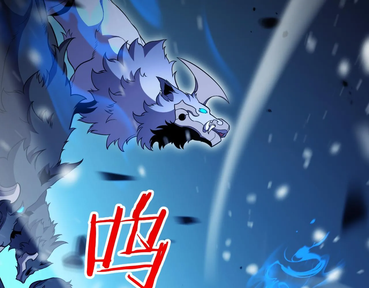 第3话 荒野283