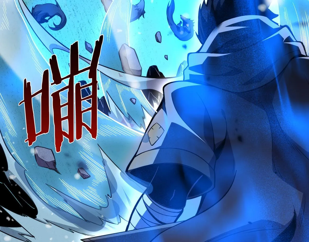 第3话 荒野185