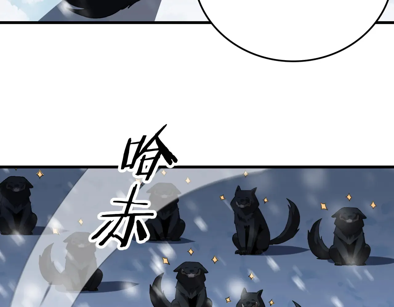 第11话 下一步，百万兽潮21