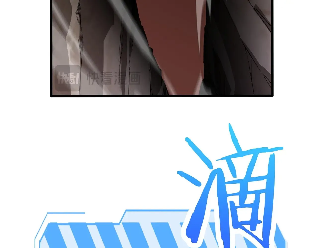 第13话 父亲替儿从军？42