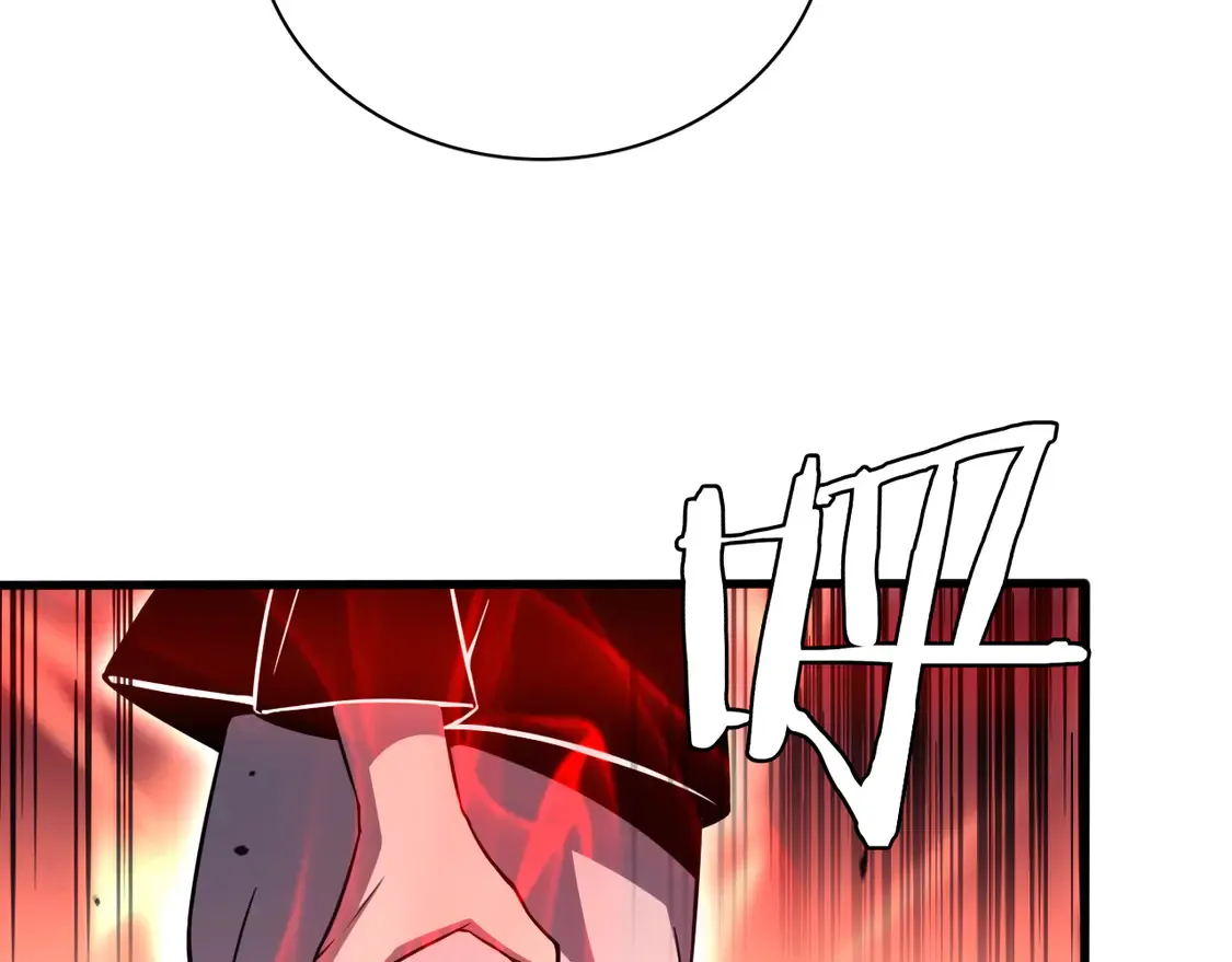 第8话 提升修罗等级41