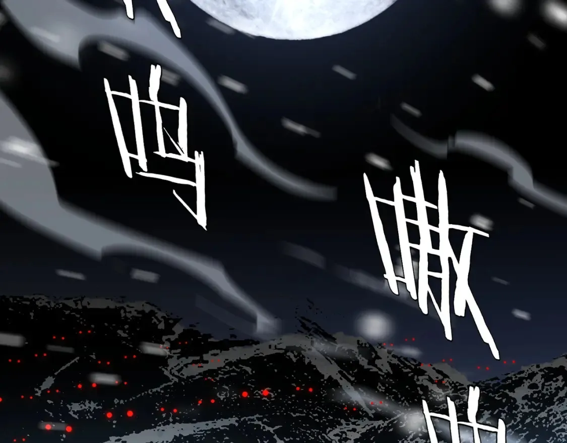 第9话 煞气全开修罗归来104