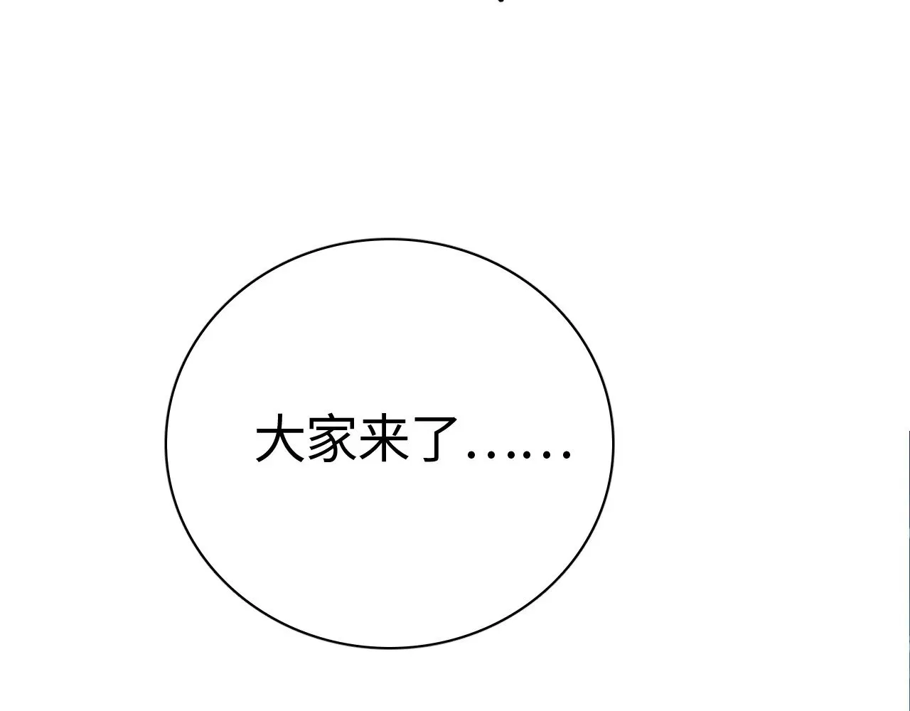 第14话 我要去战场158