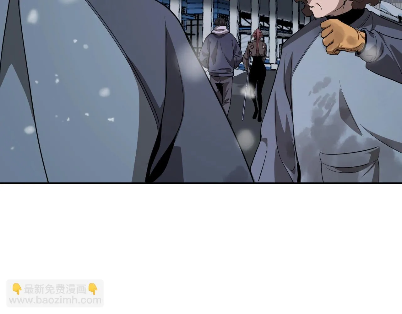 第1话 被骂上热搜的人250