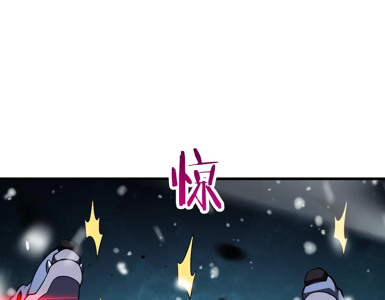 第3话 荒野206