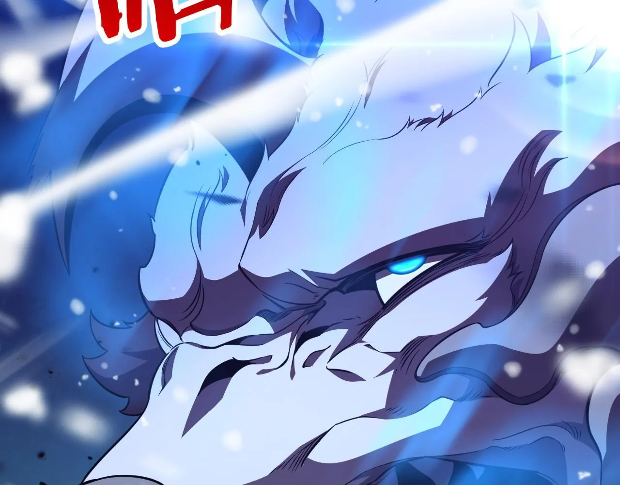 第3话 荒野231