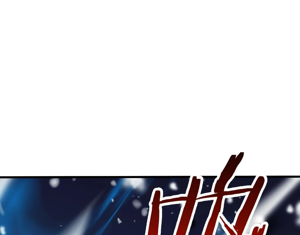 第3话 荒野233