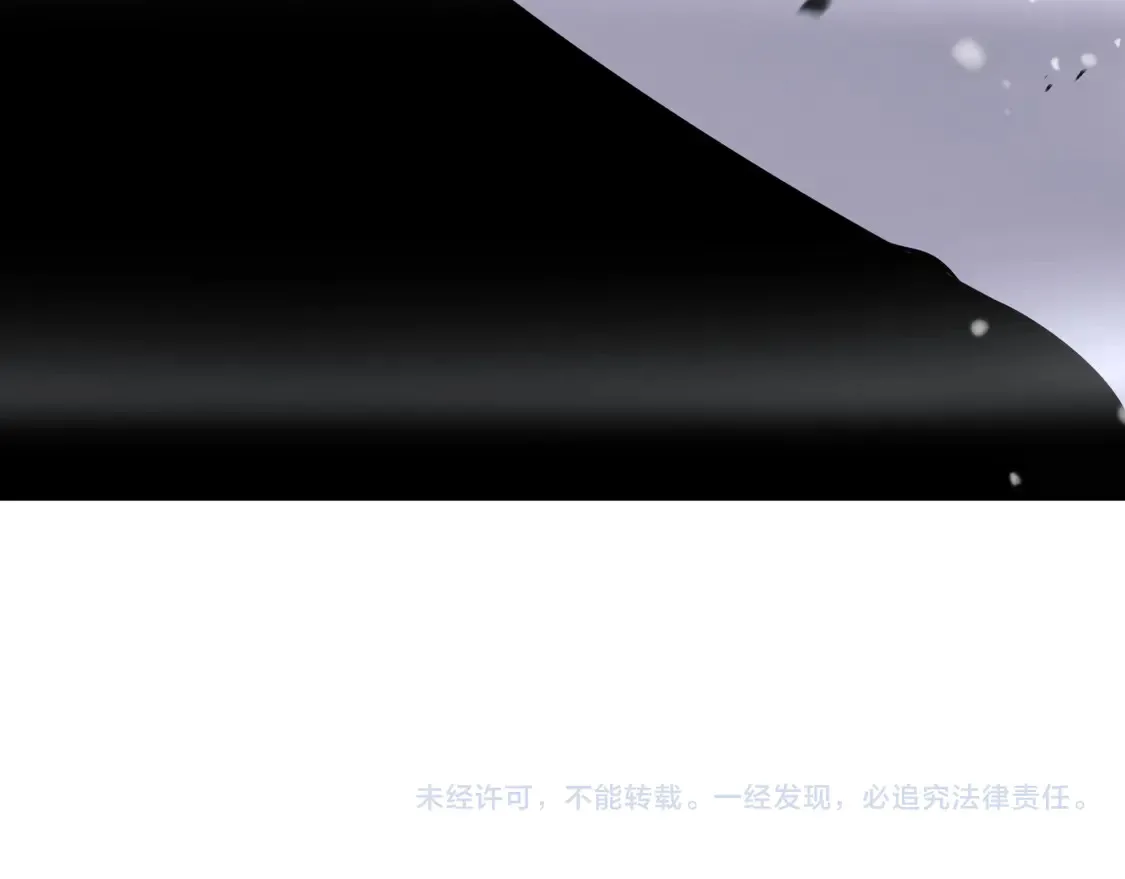 第7话 站长任命书133