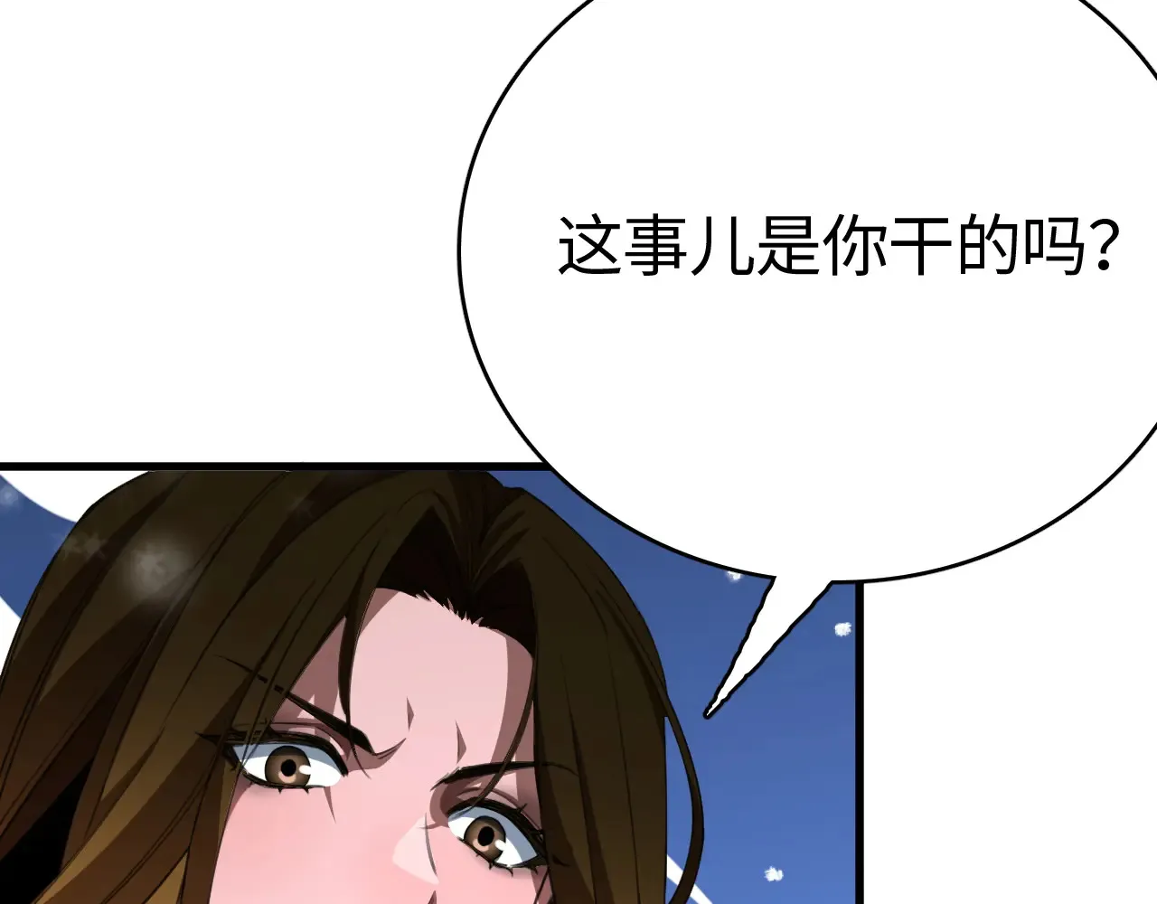 第11话 下一步，百万兽潮37