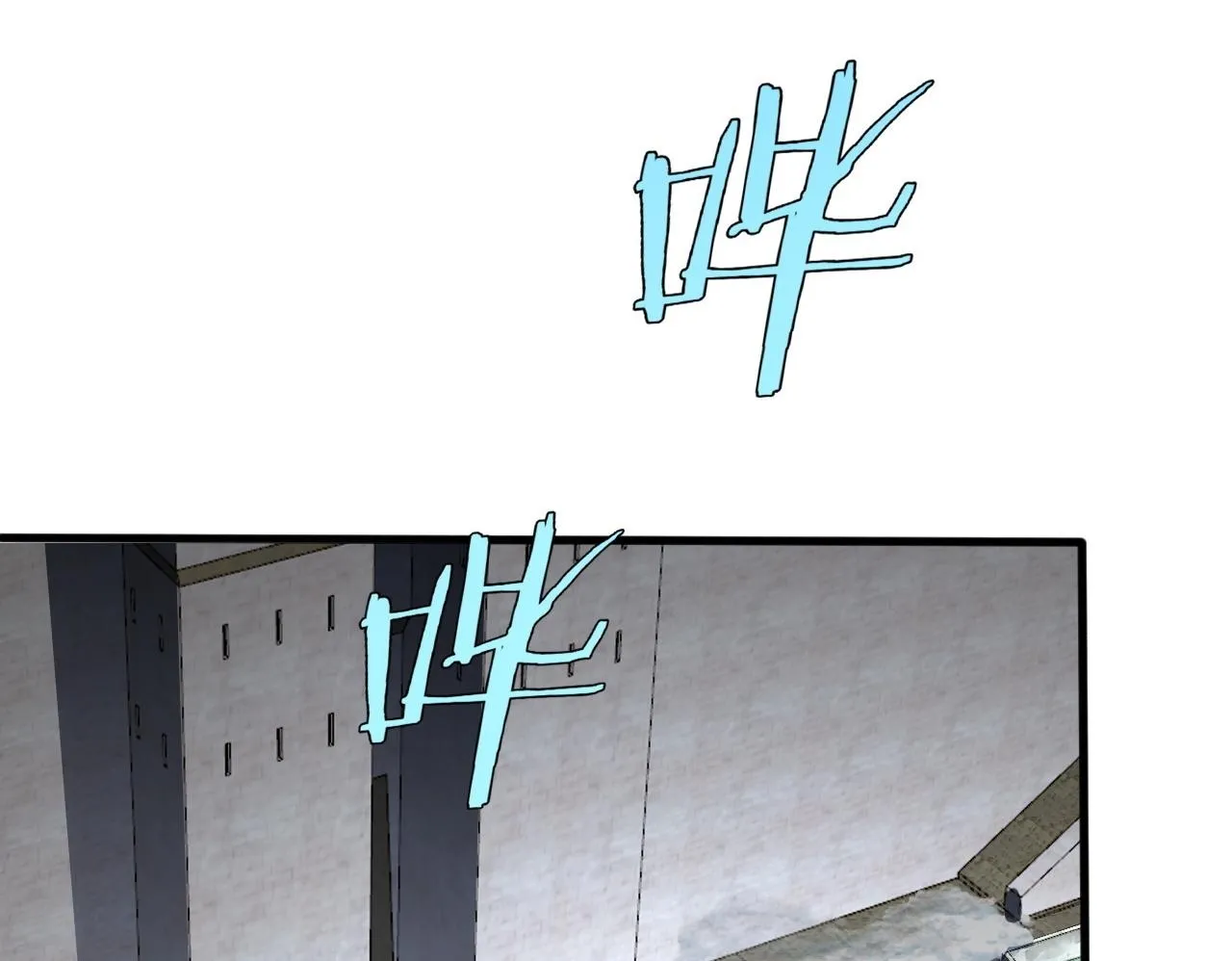 第3话 荒野49