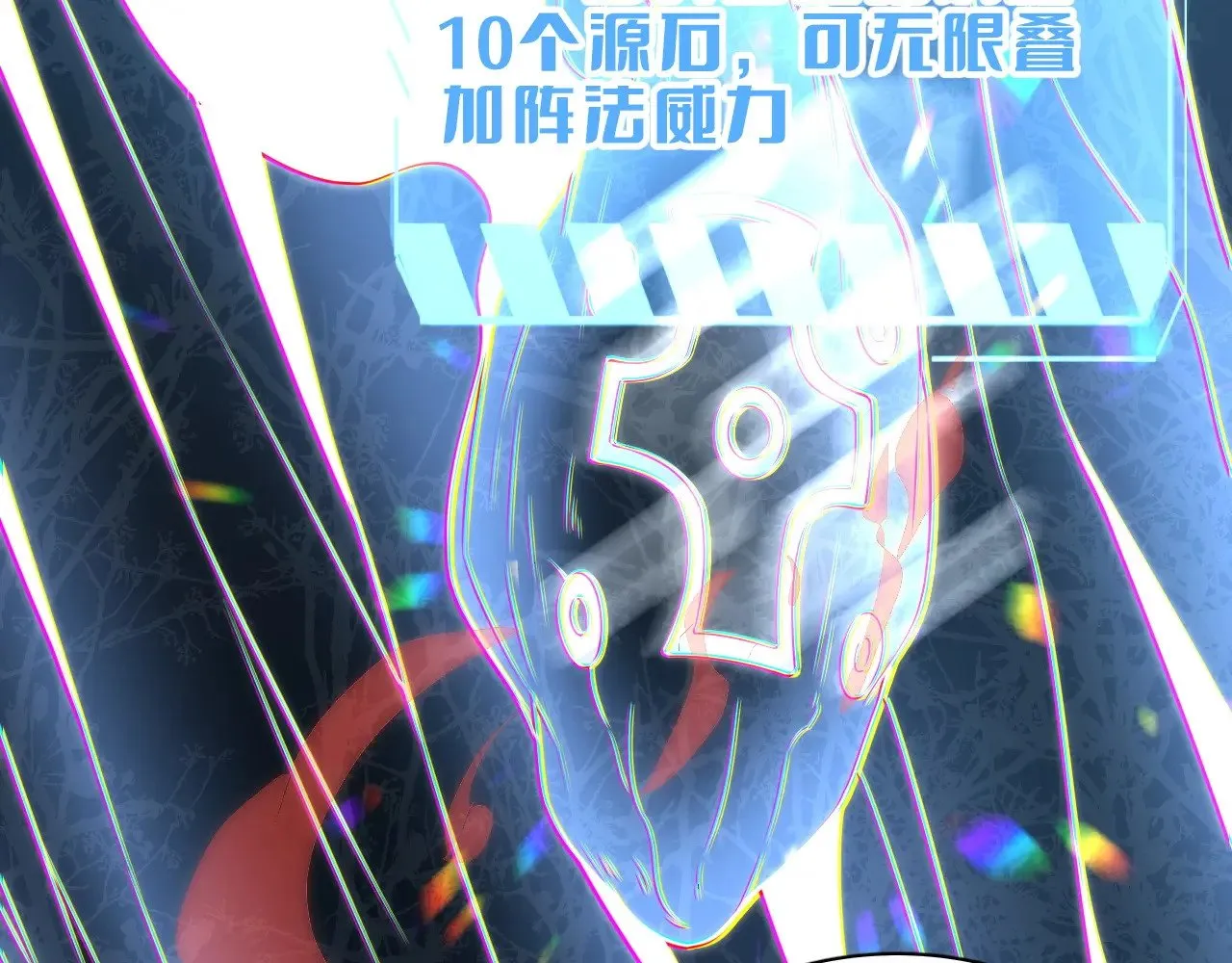 第14话 我要去战场78