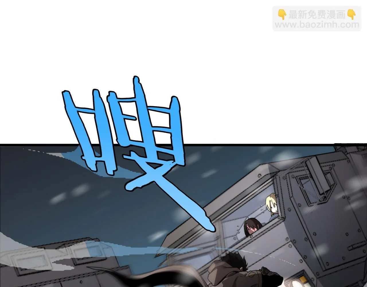 第3话 荒野85