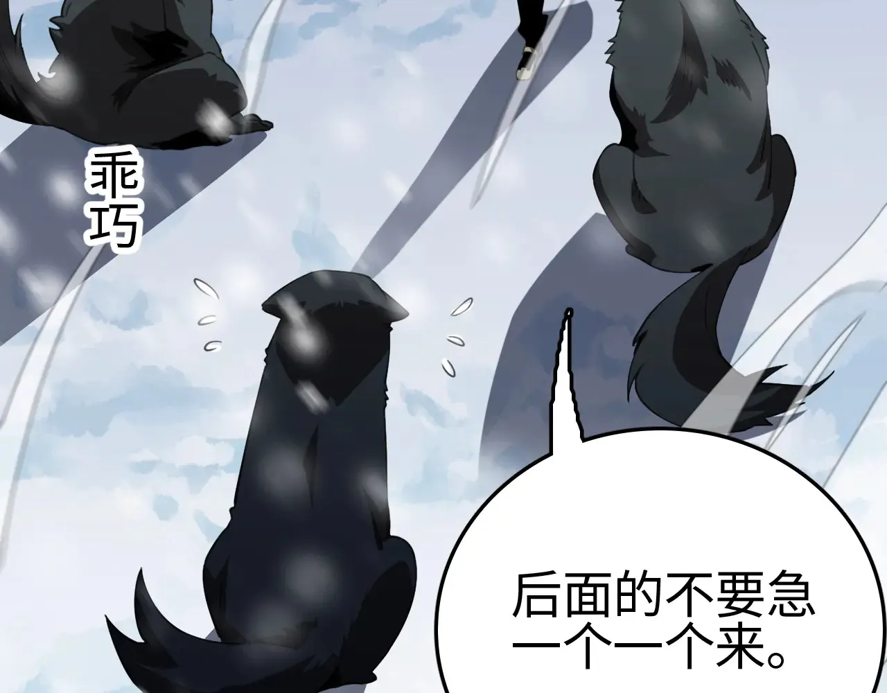 第11话 下一步，百万兽潮20