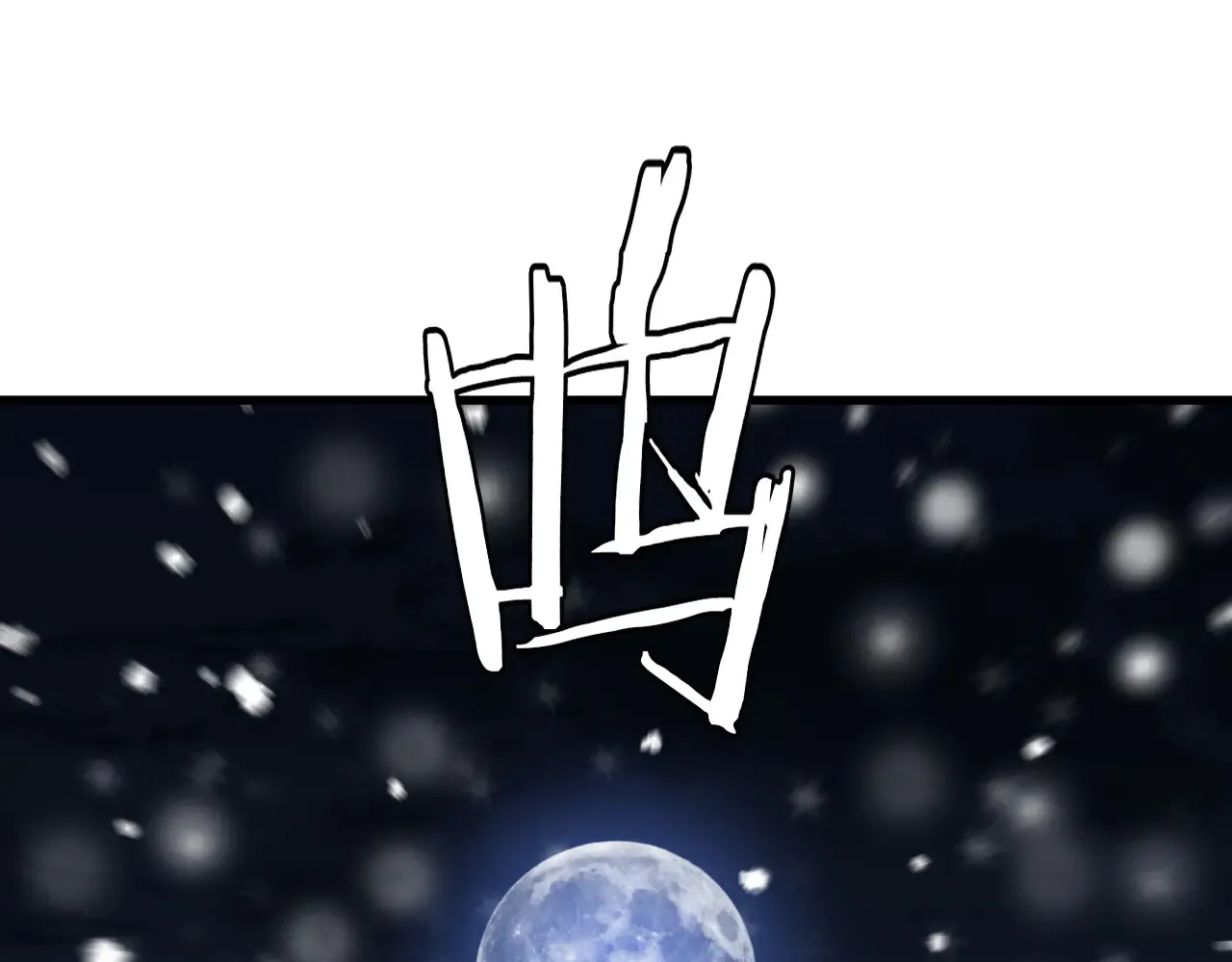 第11话 下一步，百万兽潮28