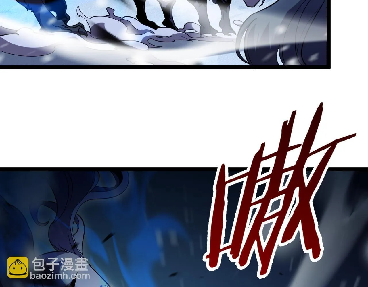 第3话 荒野282