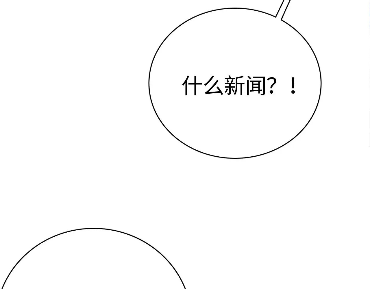 第14话 我要去战场151