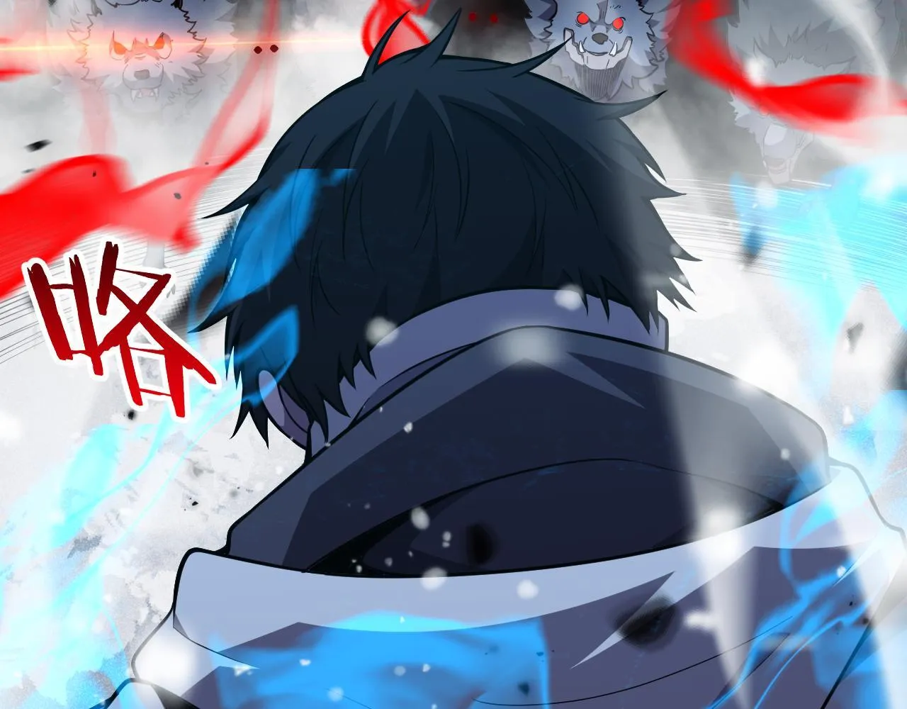 第3话 荒野201