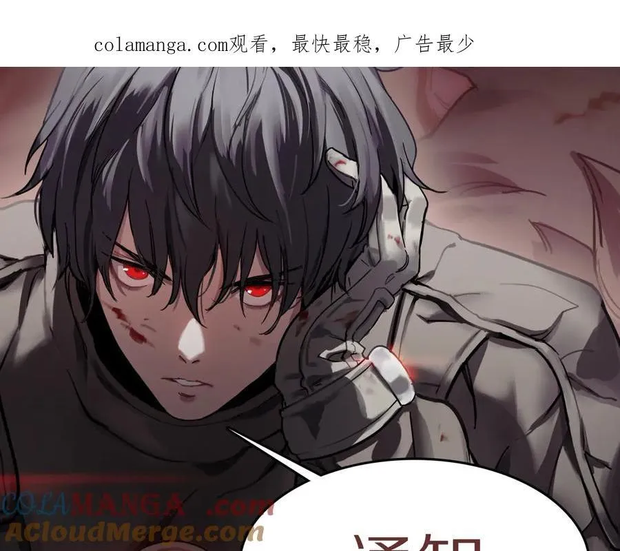 延更通知0