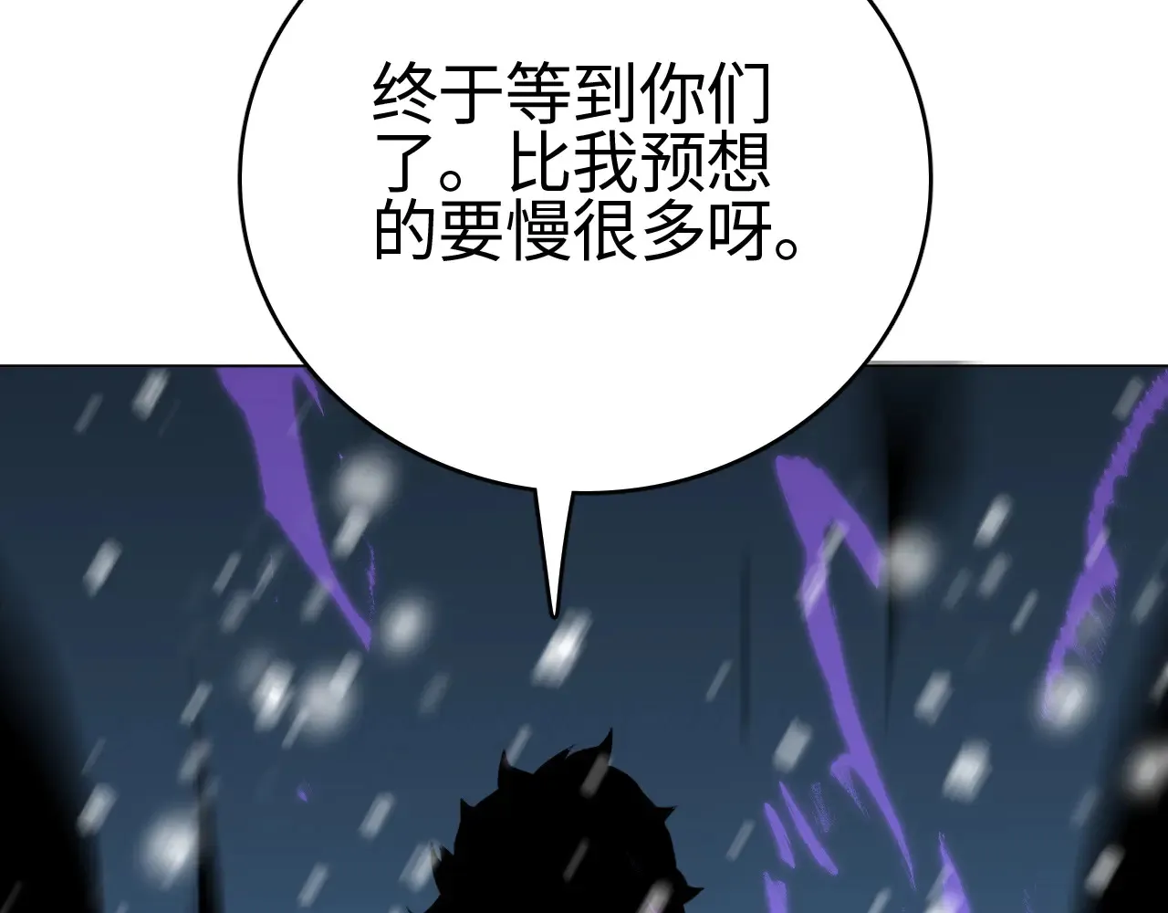 第10话 巨狼送葬84