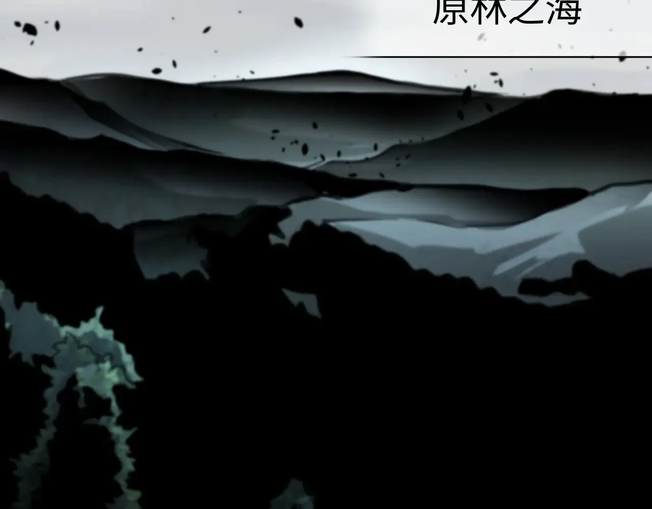 第14话 我要去战场12