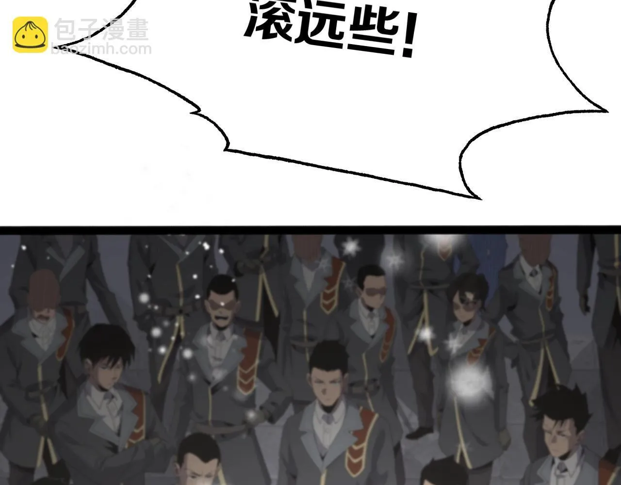 第1话 被骂上热搜的人129