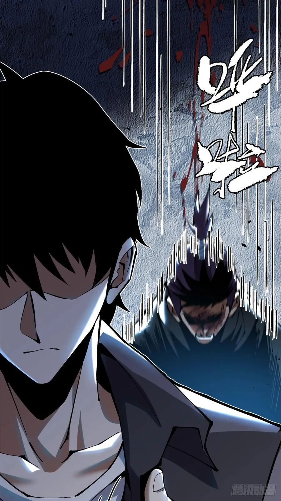 第21话8