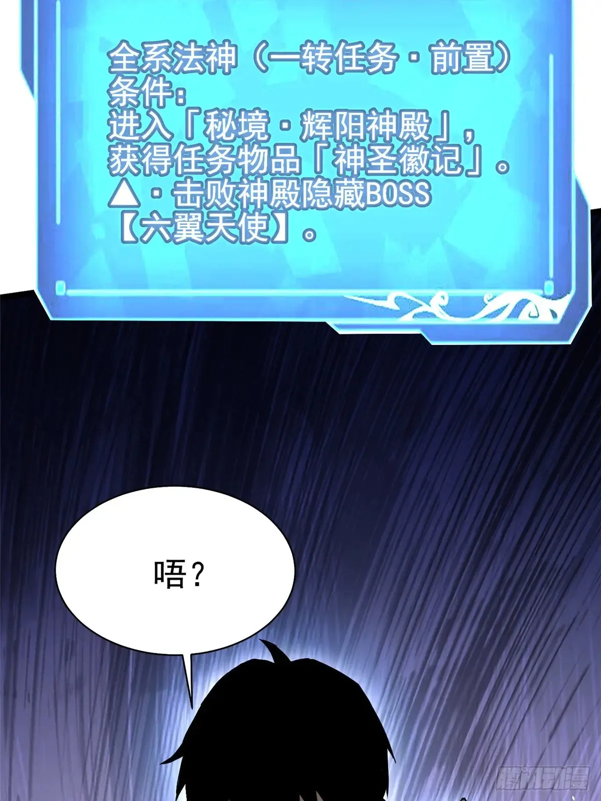 第9话109