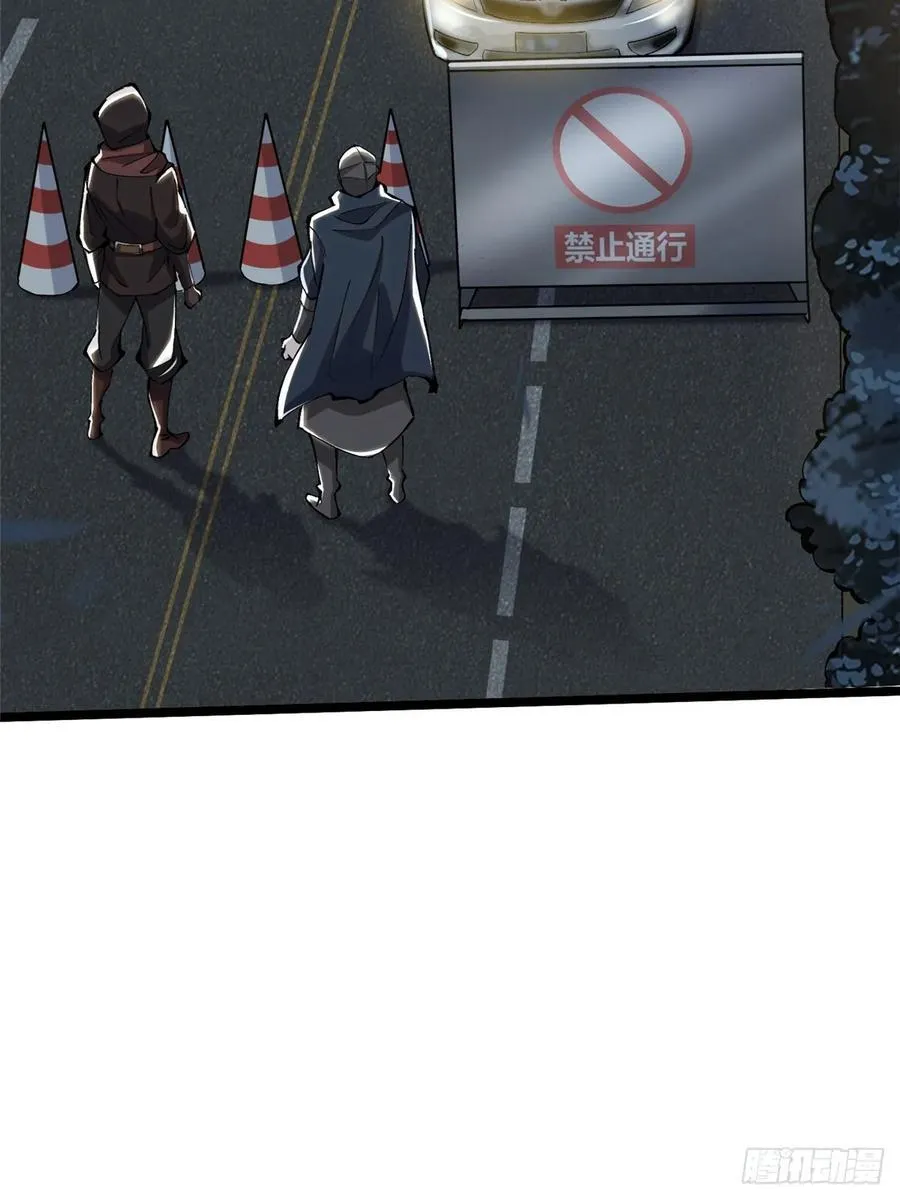 第17话80