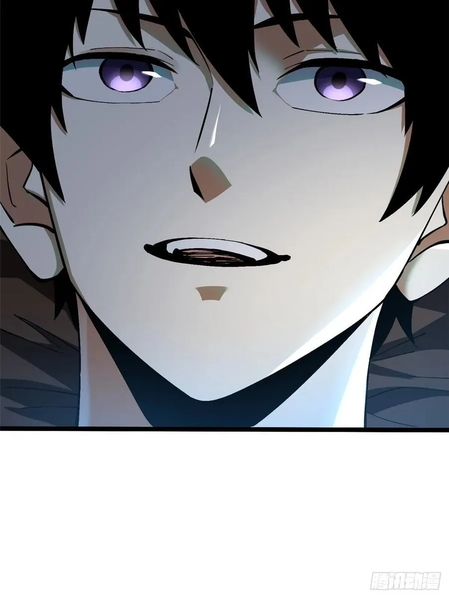第14话70